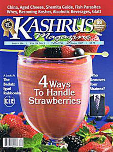 Kashrus Magazine - Print Magazine